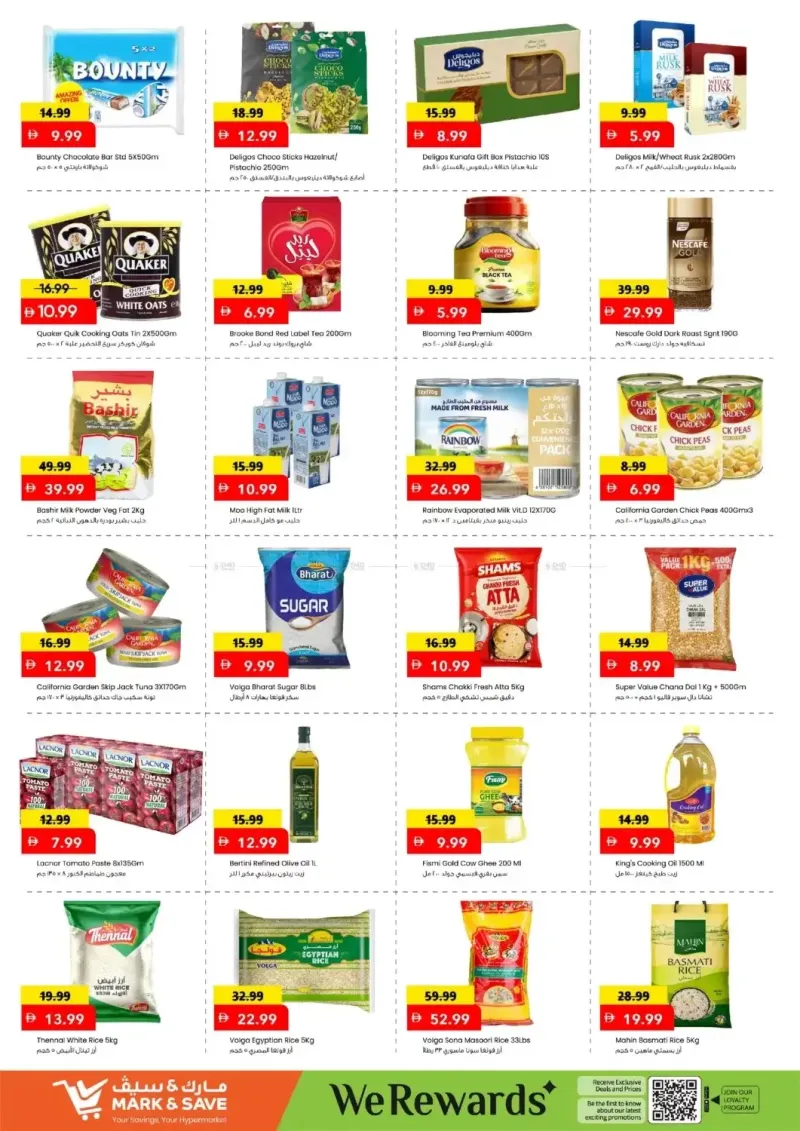 Mark & Save UAE weekly ad Sep 6 – Sep 9, 2026 – page 3