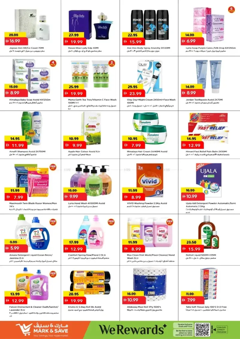 Mark & Save UAE weekly ad Sep 6 – Sep 9, 2026 – page 5