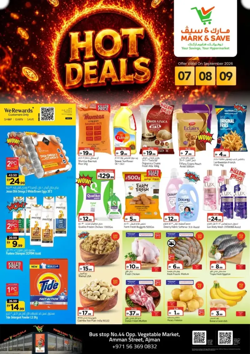 Mark & Save UAE weekly ad Sep 6 – Sep 9, 2026 – page 1