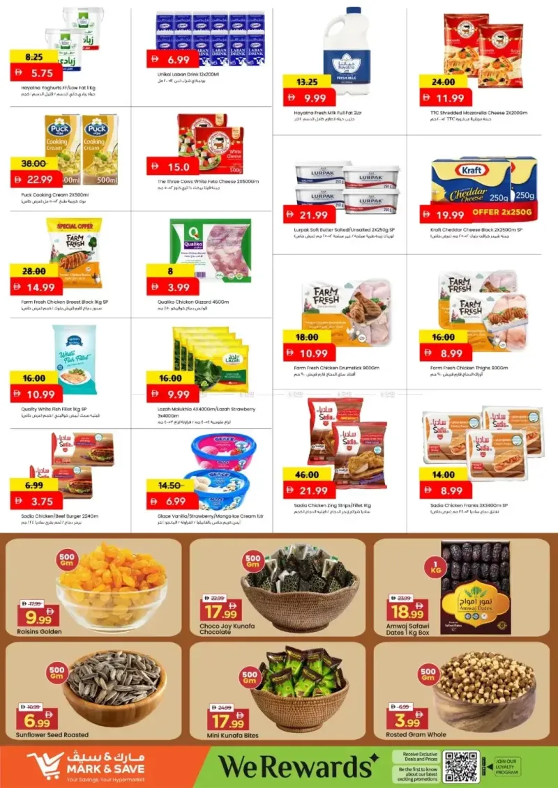 Mark & Save UAE weekly ad Sep 6 – Sep 9, 2026 – page 4