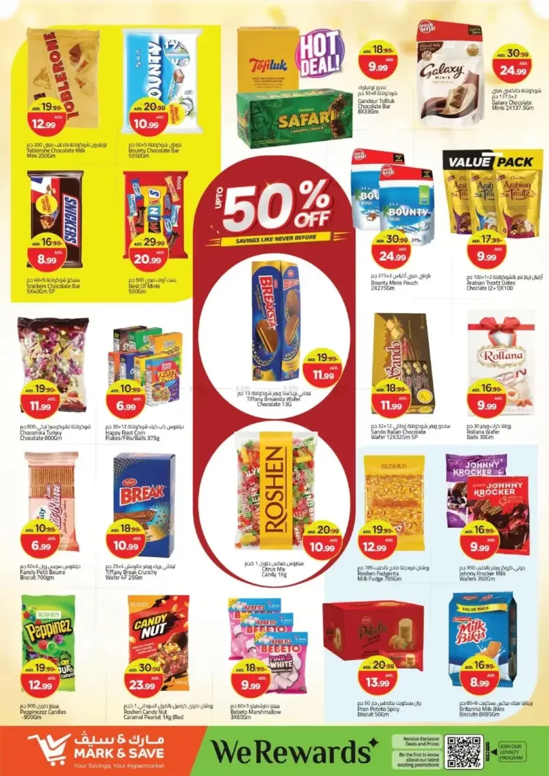 Mark & Save UAE weekly ad Sep 9 – Sep 13, 2026 – page 2