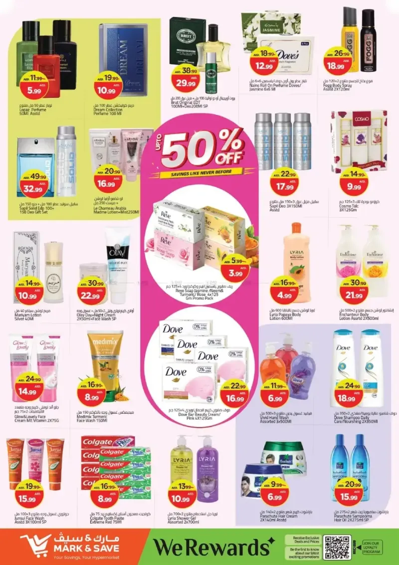 Mark & Save UAE weekly ad Sep 9 – Sep 13, 2026 – page 4
