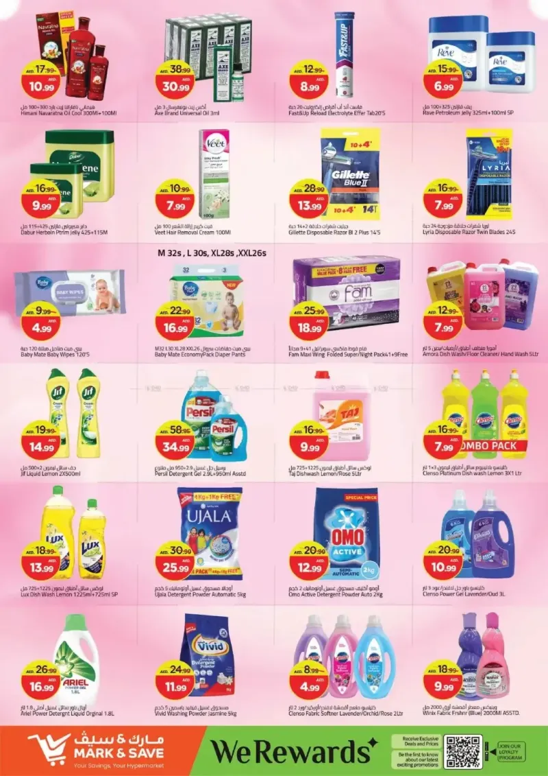 Mark & Save UAE weekly ad Sep 9 – Sep 13, 2026 – page 5