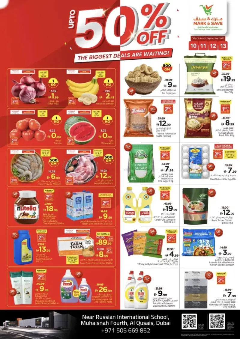 Mark & Save UAE weekly ad Sep 9 – Sep 13, 2026 – page 1