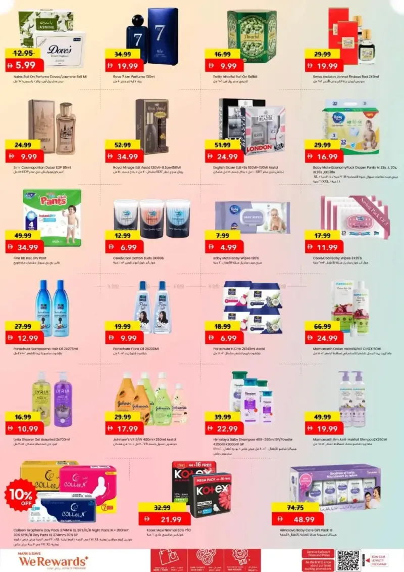 Mark & Save UAE weekly ad Sep 9 – Sep 13, 2026 – page 8