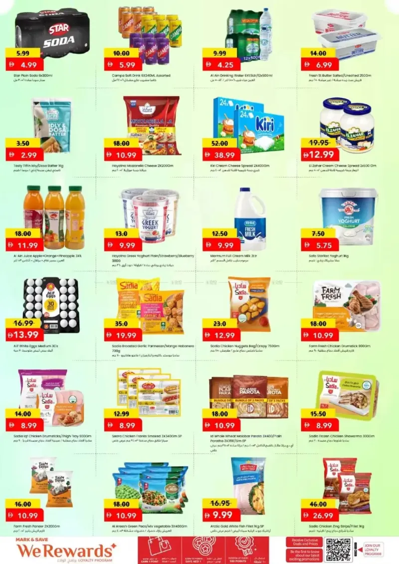 Mark & Save UAE weekly ad Sep 9 – Sep 13, 2026 – page 7