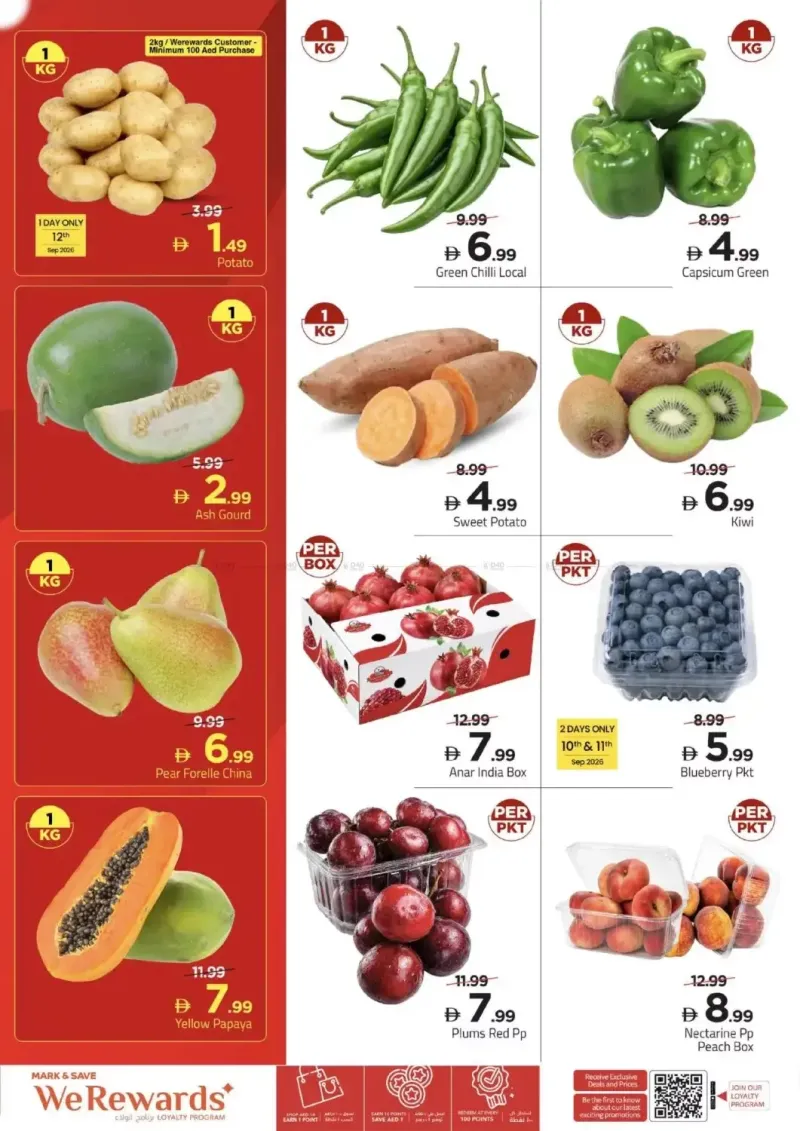 Mark & Save UAE weekly ad Sep 9 – Sep 13, 2026 – page 2
