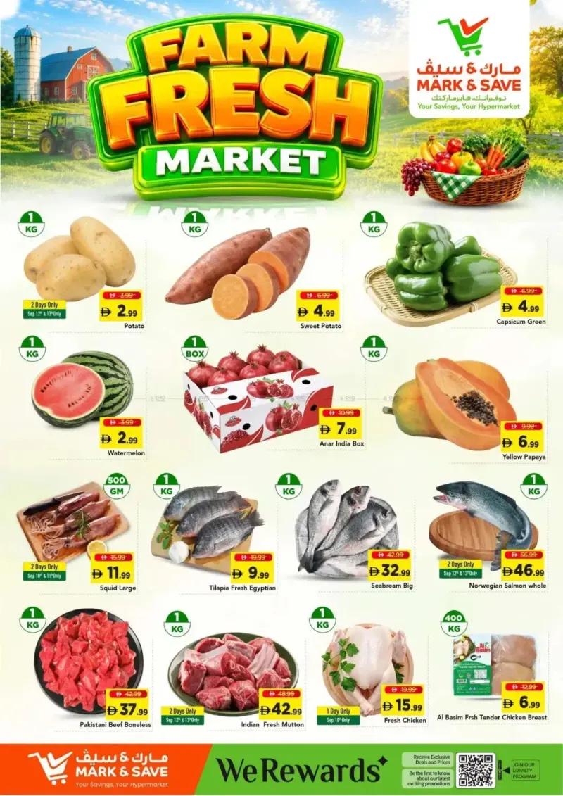 Mark & Save UAE weekly ad Sep 9 – Sep 13, 2026 – page 2
