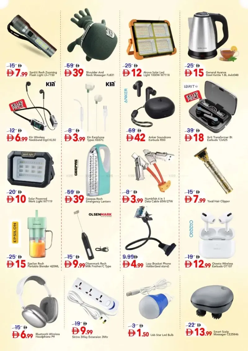 Mark & Save UAE weekly ad Sep 9 – Sep 13, 2026 – page 6