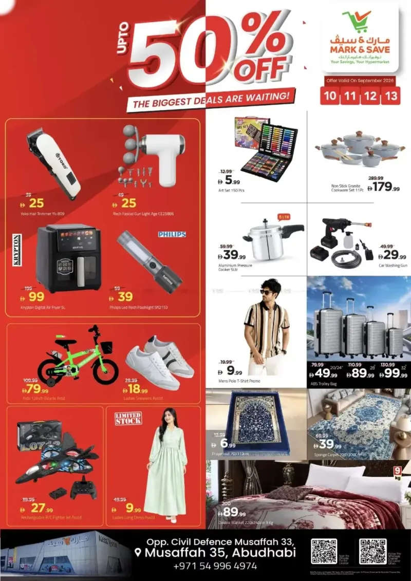 Mark & Save UAE weekly ad Sep 9 – Sep 13, 2026 – page 1