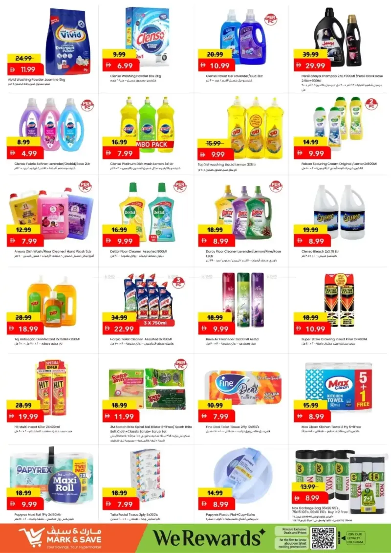 Mark & Save UAE weekly ad Sep 9 – Sep 13, 2026 – page 7