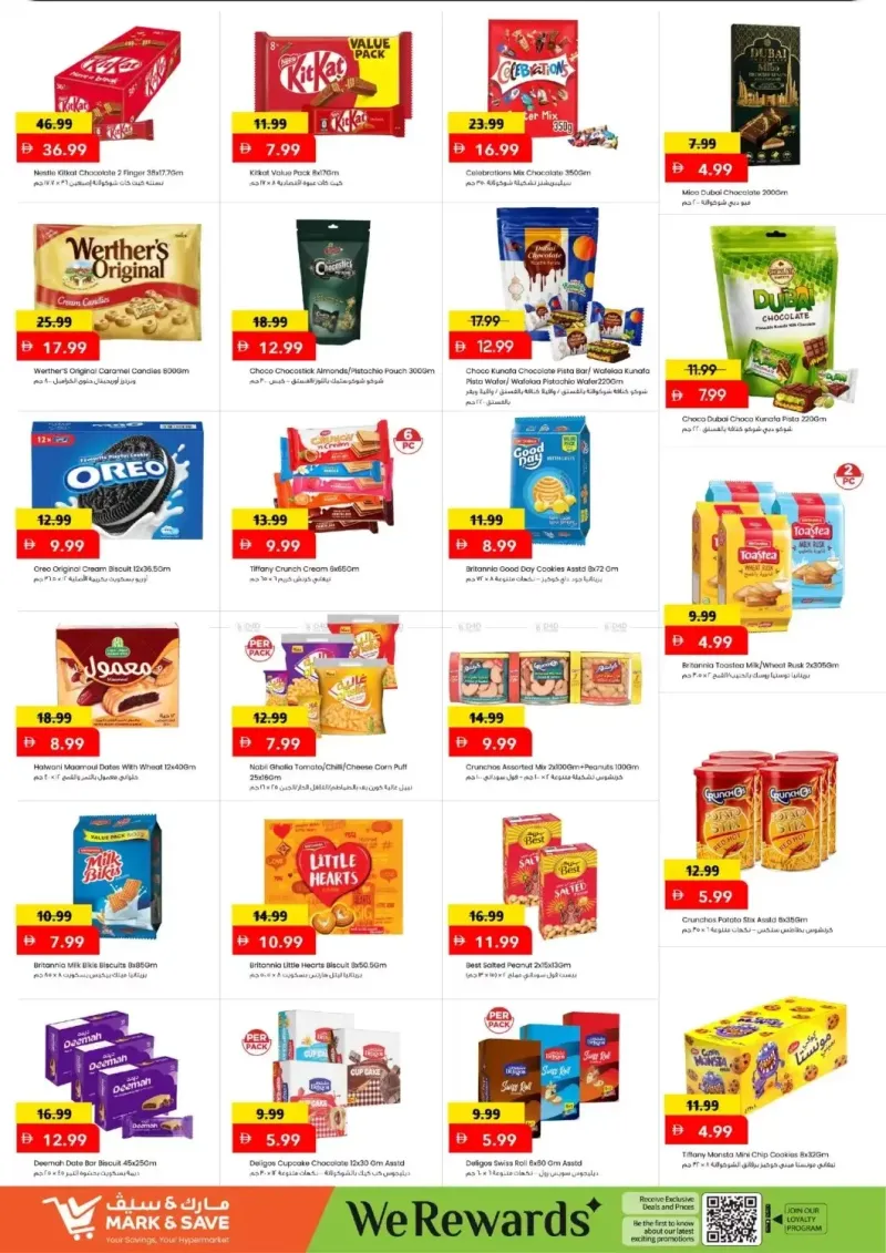 Mark & Save UAE weekly ad Sep 9 – Sep 13, 2026 – page 3