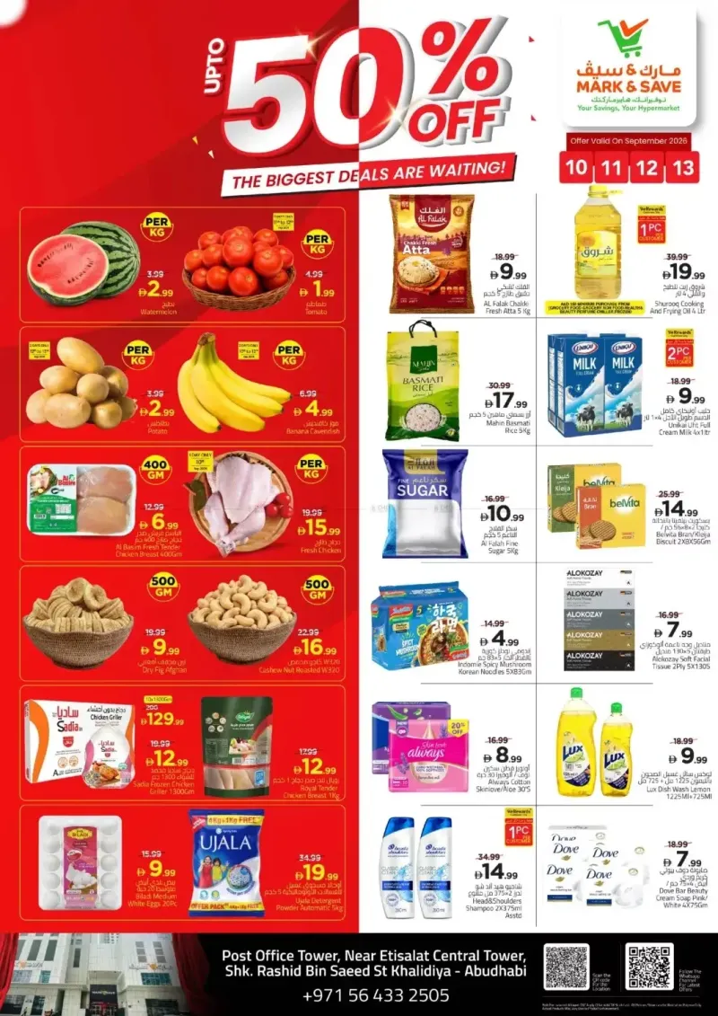 Mark & Save UAE weekly ad Sep 9 – Sep 13, 2026 – page 1