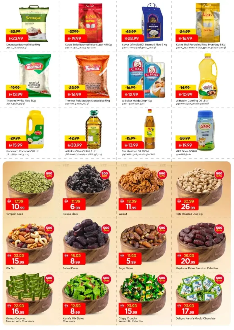 Mark & Save UAE weekly ad Sep 9 – Sep 13, 2026 – page 5