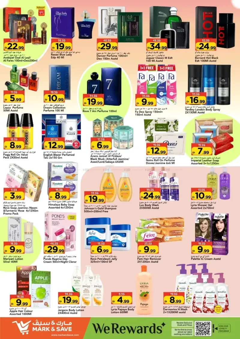 Mark & Save UAE weekly ad Sep 9 – Sep 13, 2026 – page 8