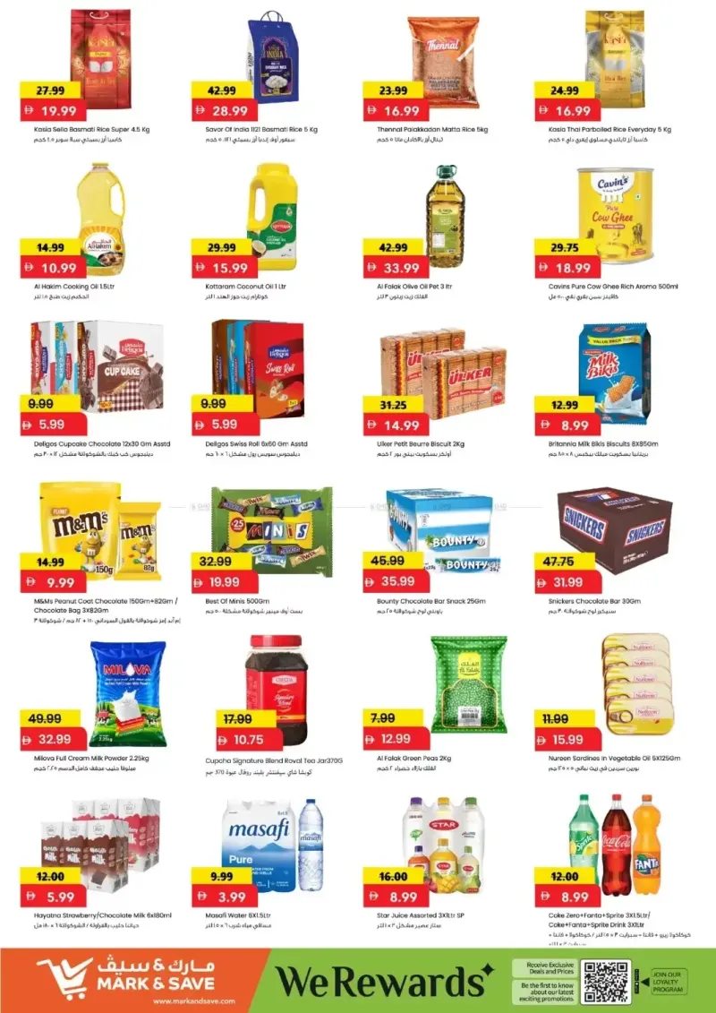 Mark & Save UAE weekly ad Sep 9 – Sep 13, 2026 – page 3