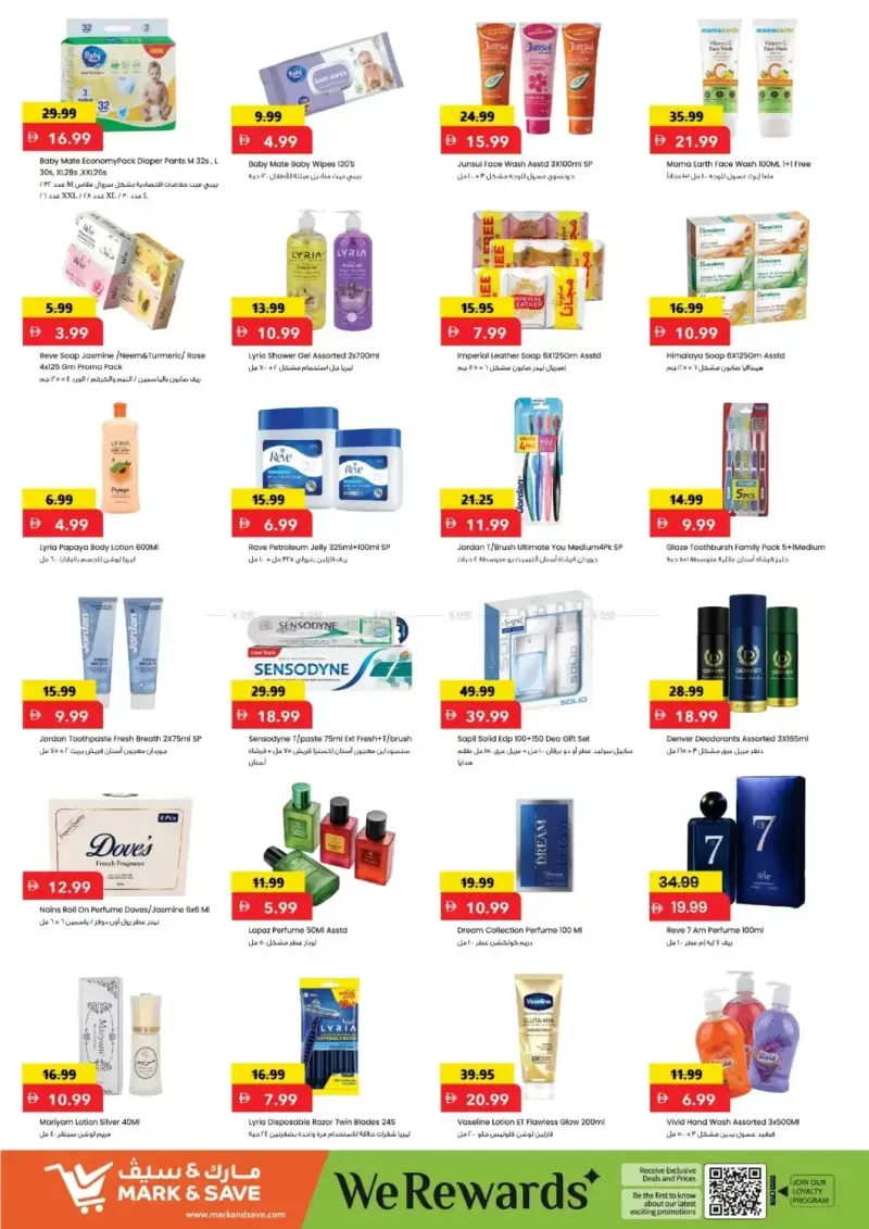 Mark & Save UAE weekly ad Sep 9 – Sep 13, 2026 – page 5