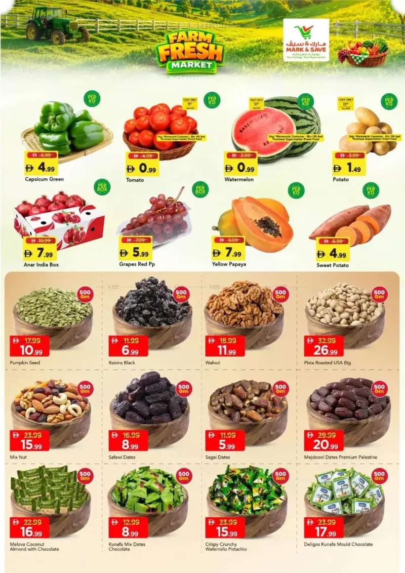 Mark & Save UAE weekly ad Sep 9 – Sep 13, 2026 – page 2