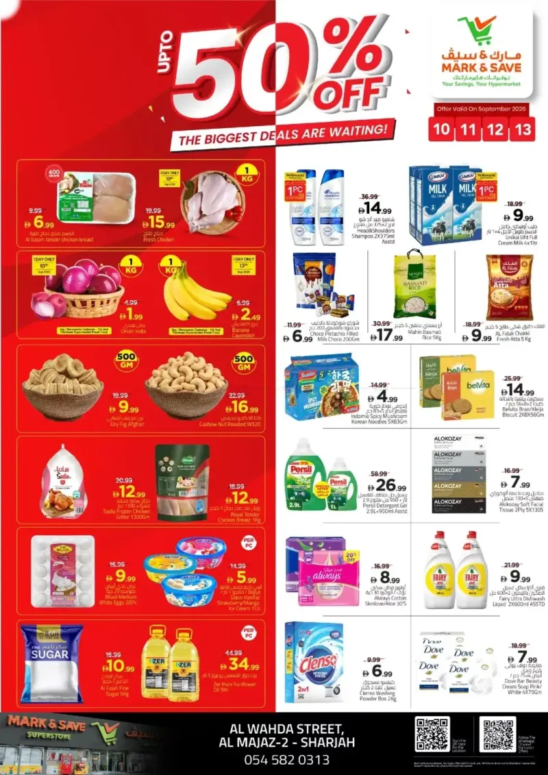 Mark & Save UAE weekly ad Sep 9 – Sep 13, 2026 – page 1