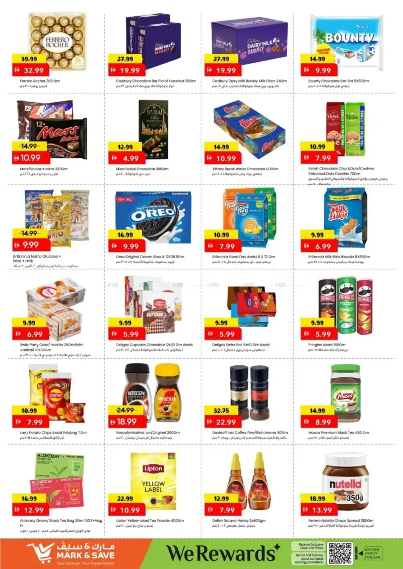 Mark & Save UAE weekly ad Sep 9 – Sep 13, 2026 – page 3