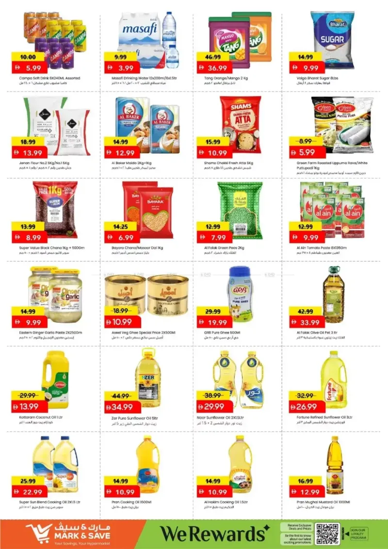 Mark & Save UAE weekly ad Sep 9 – Sep 13, 2026 – page 5