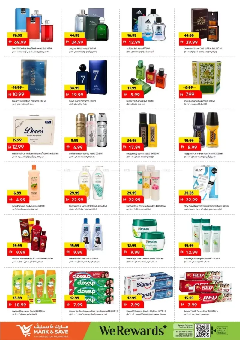 Mark & Save UAE weekly ad Sep 9 – Sep 13, 2026 – page 8