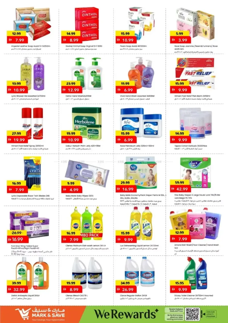 Mark & Save UAE weekly ad Sep 9 – Sep 13, 2026 – page 9