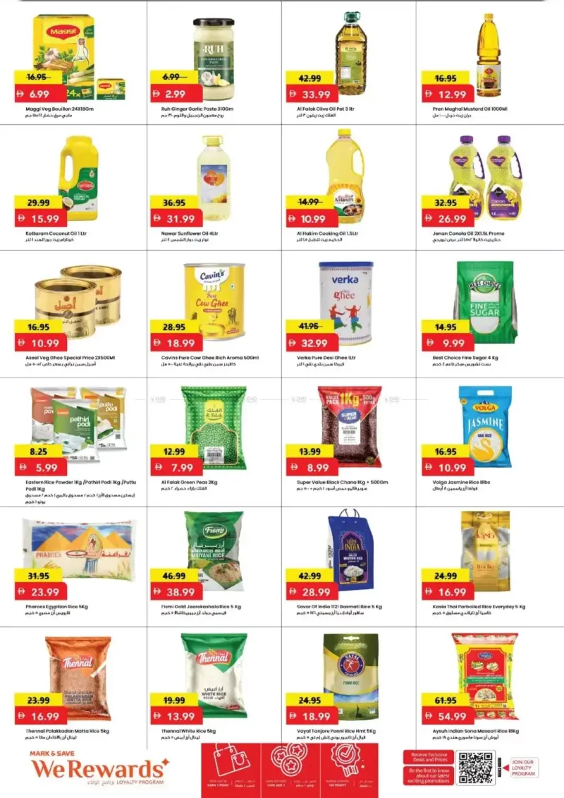 Mark & Save UAE weekly ad Sep 9 – Sep 13, 2026 – page 7