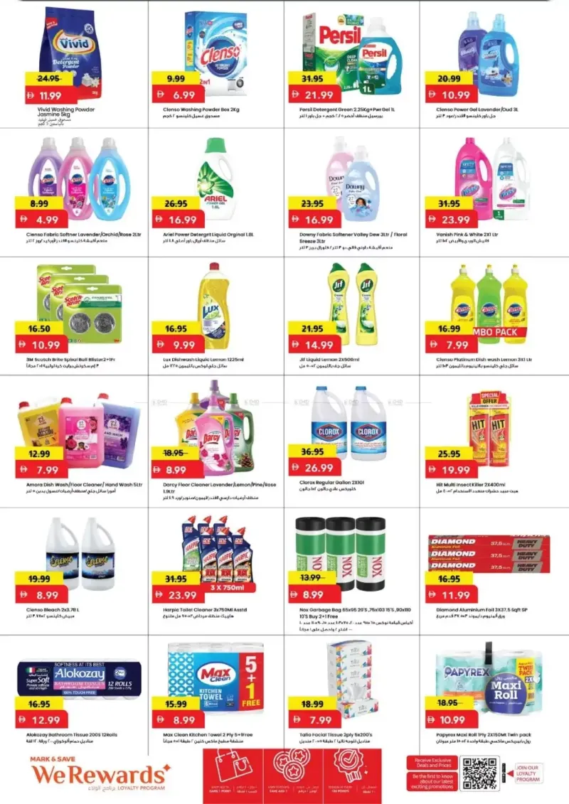 Mark & Save UAE weekly ad Sep 9 – Sep 13, 2026 – page 10
