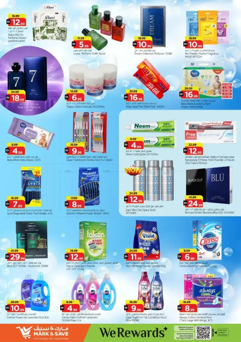 Mark & Save UAE weekly ad Sep 9 – Sep 13, 2026 – page 9
