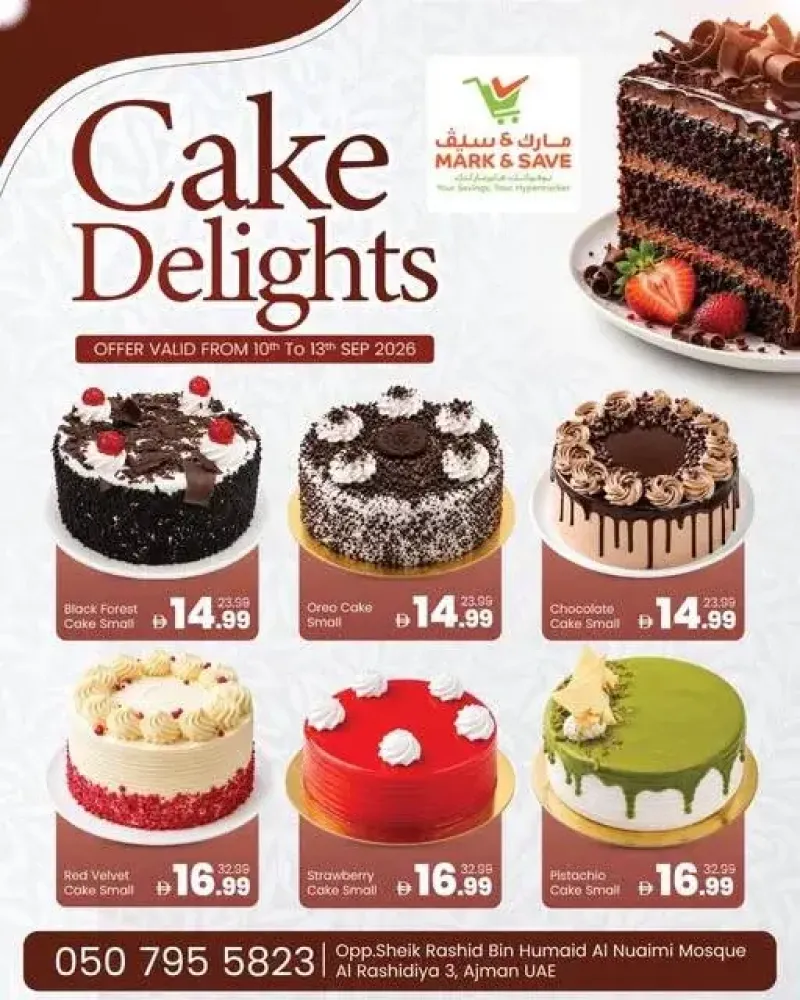 Mark & Save UAE weekly ad Sep 9 – Sep 13, 2026 – page 1