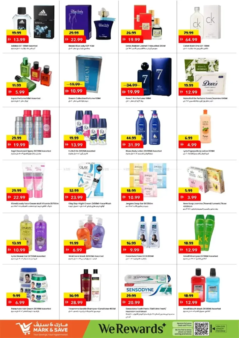 Mark & Save UAE weekly ad Sep 10 – Sep 13, 2026 – page 8
