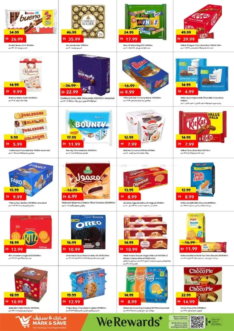 Mark & Save UAE weekly ad Sep 10 – Sep 13, 2026 – page 3