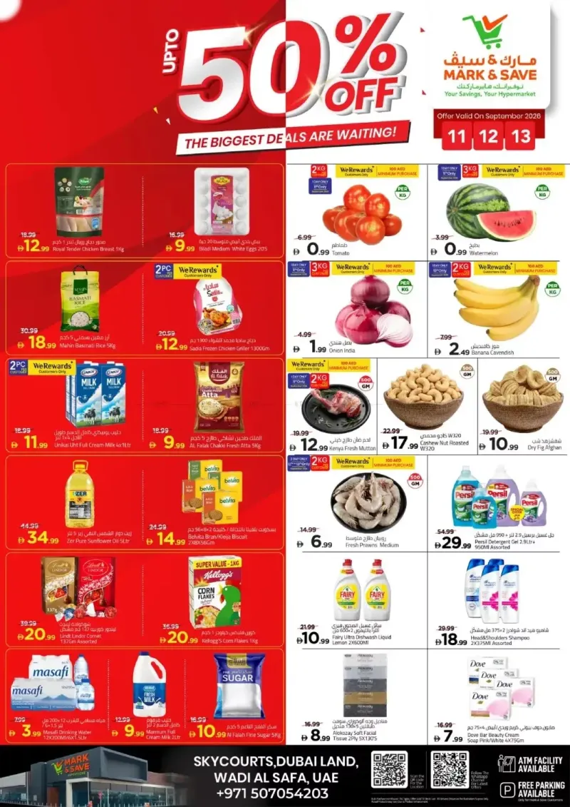 Mark & Save UAE weekly ad Sep 10 – Sep 13, 2026 – page 1