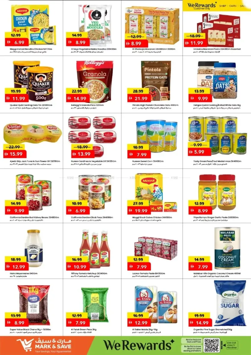 Mark & Save UAE weekly ad Sep 10 – Sep 13, 2026 – page 5