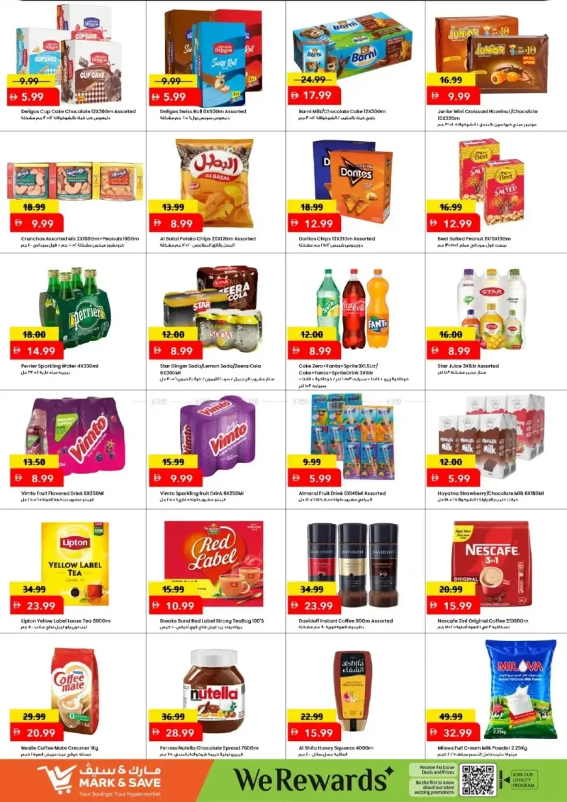 Mark & Save UAE weekly ad Sep 10 – Sep 13, 2026 – page 4