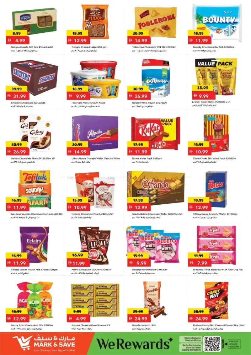 Mark & Save UAE weekly ad Sep 13 – Sep 16, 2026 – page 2