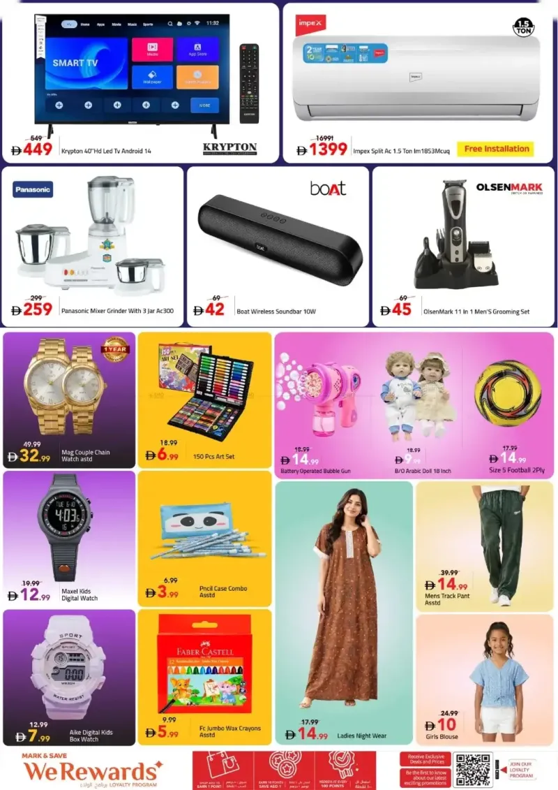 Mark & Save UAE weekly ad Sep 13 – Sep 16, 2026 – page 3