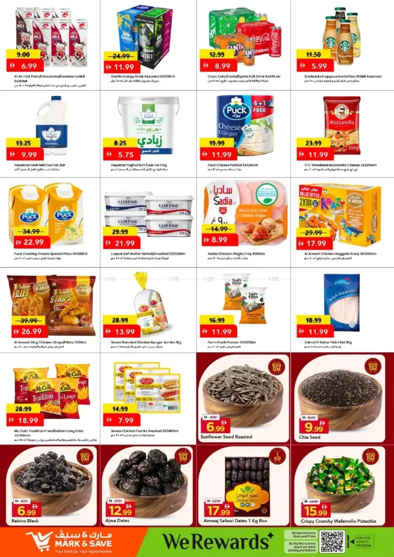 Mark & Save UAE weekly ad Sep 13 – Sep 17, 2026 – page 4