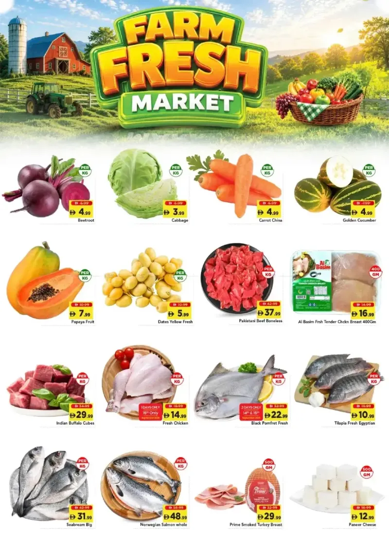 Mark & Save UAE weekly ad Sep 13 – Sep 17, 2026 – page 2