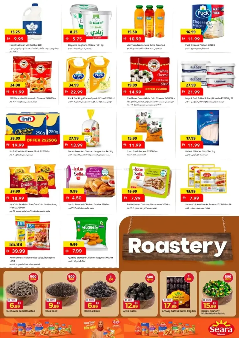 Mark & Save UAE weekly ad Sep 13 – Sep 16, 2026 – page 4