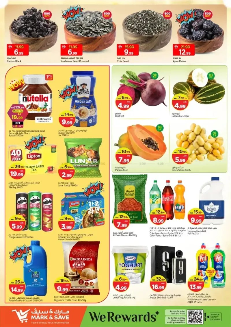 Mark & Save UAE weekly ad Sep 13 – Sep 17, 2026 – page 2