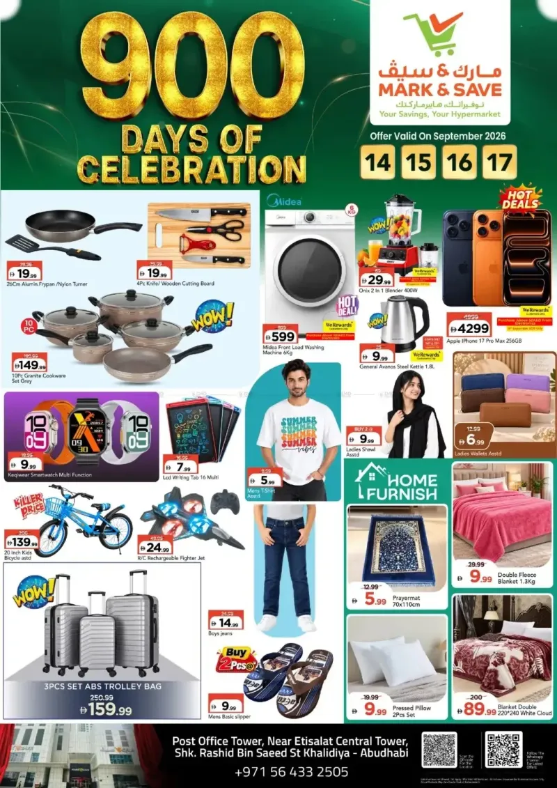 Mark & Save UAE weekly ad Sep 13 – Sep 17, 2026 – page 1