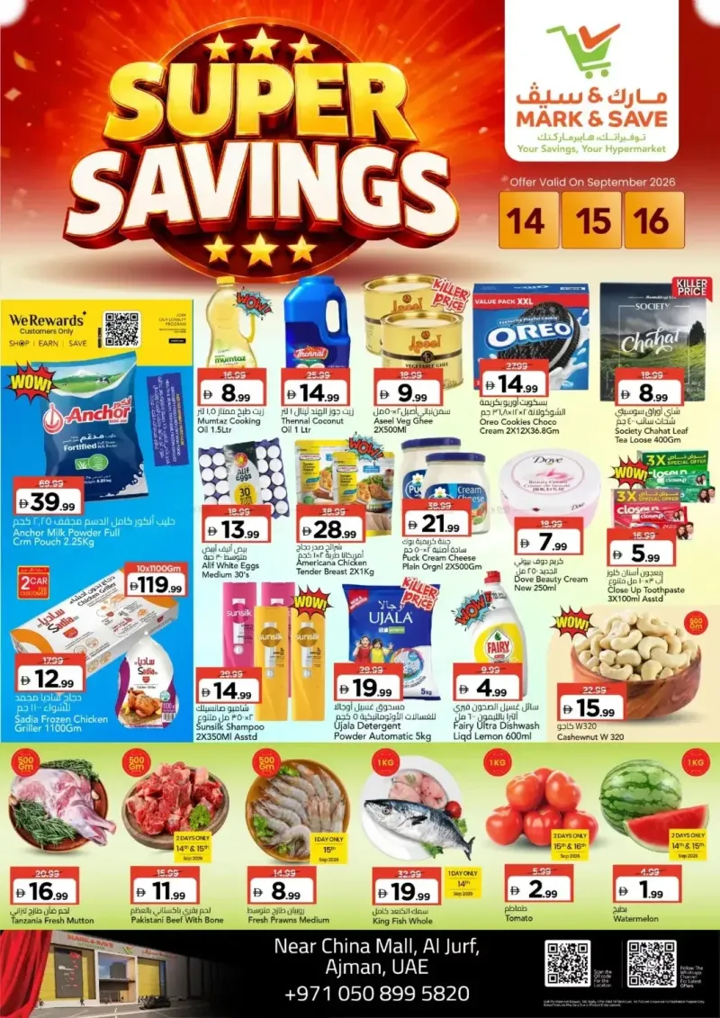 Mark & Save UAE weekly ad Sep 13 – Sep 16, 2026 – page 1
