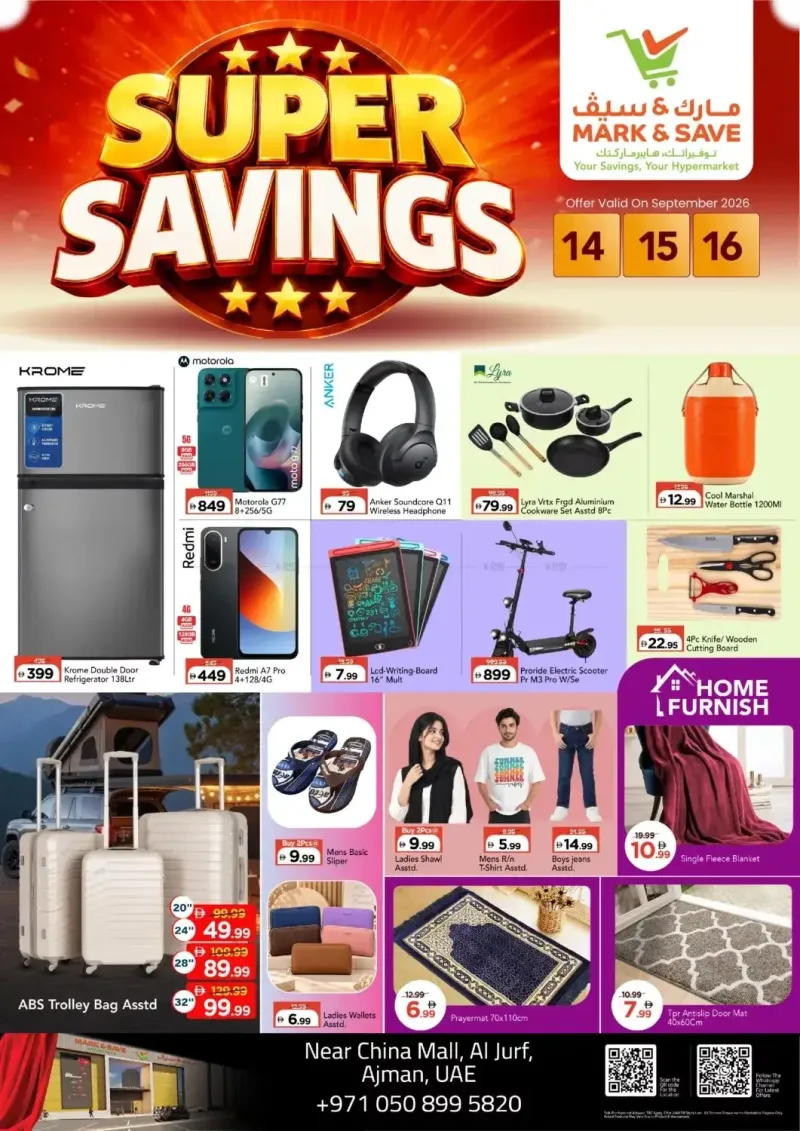 Mark & Save UAE weekly ad Sep 13 – Sep 16, 2026 – page 1