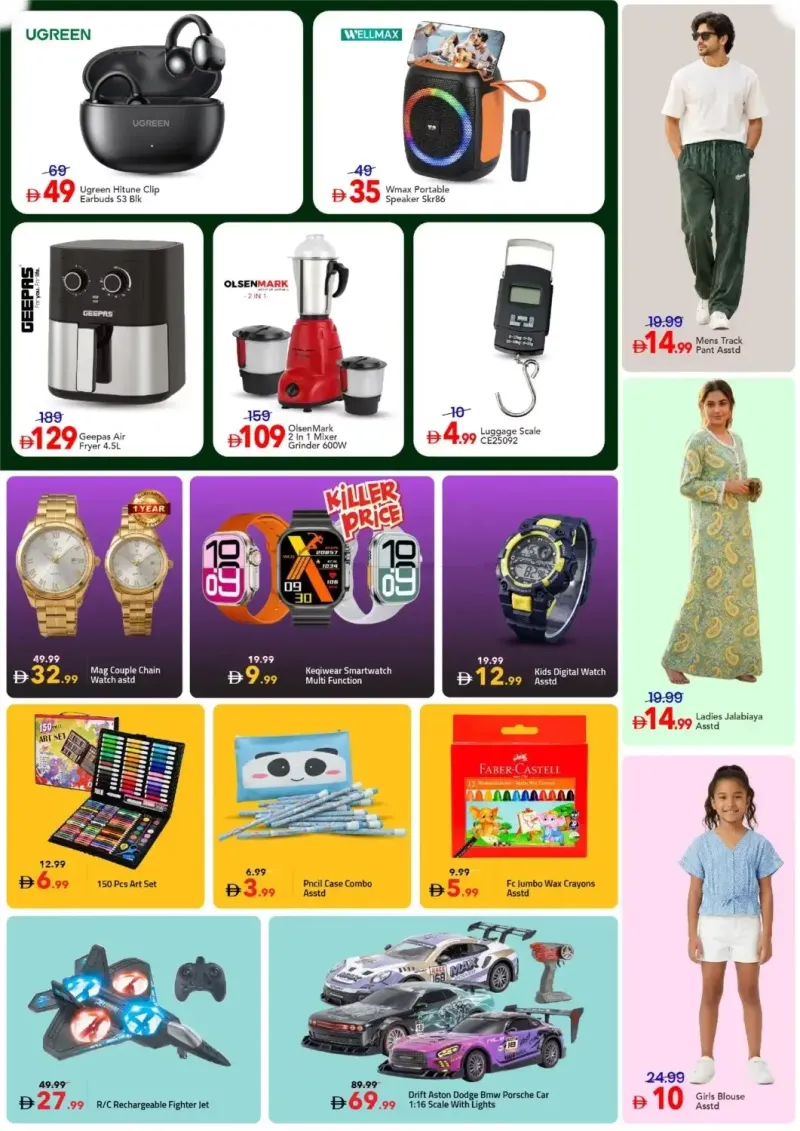 Mark & Save UAE weekly ad Sep 13 – Sep 16, 2026 – page 3