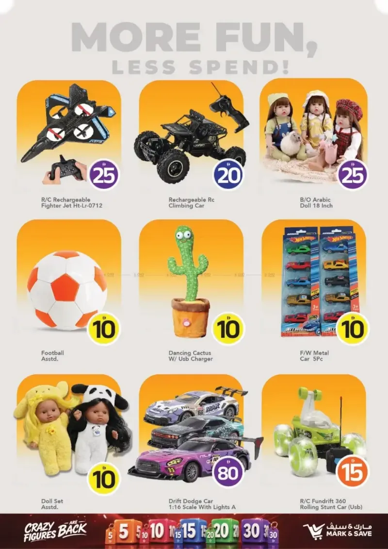Mark & Save UAE weekly ad Sep 16 – Sep 23, 2026 – page 17