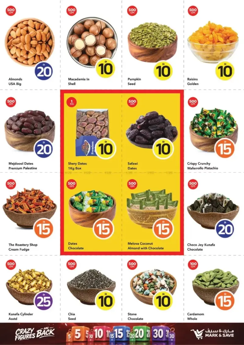 Mark & Save UAE weekly ad Sep 16 – Sep 23, 2026 – page 5