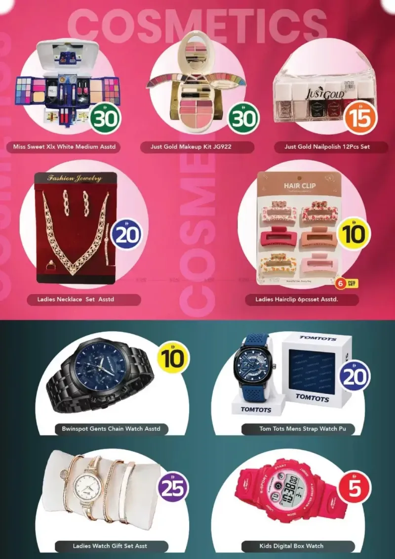 Mark & Save UAE weekly ad Sep 16 – Sep 23, 2026 – page 16