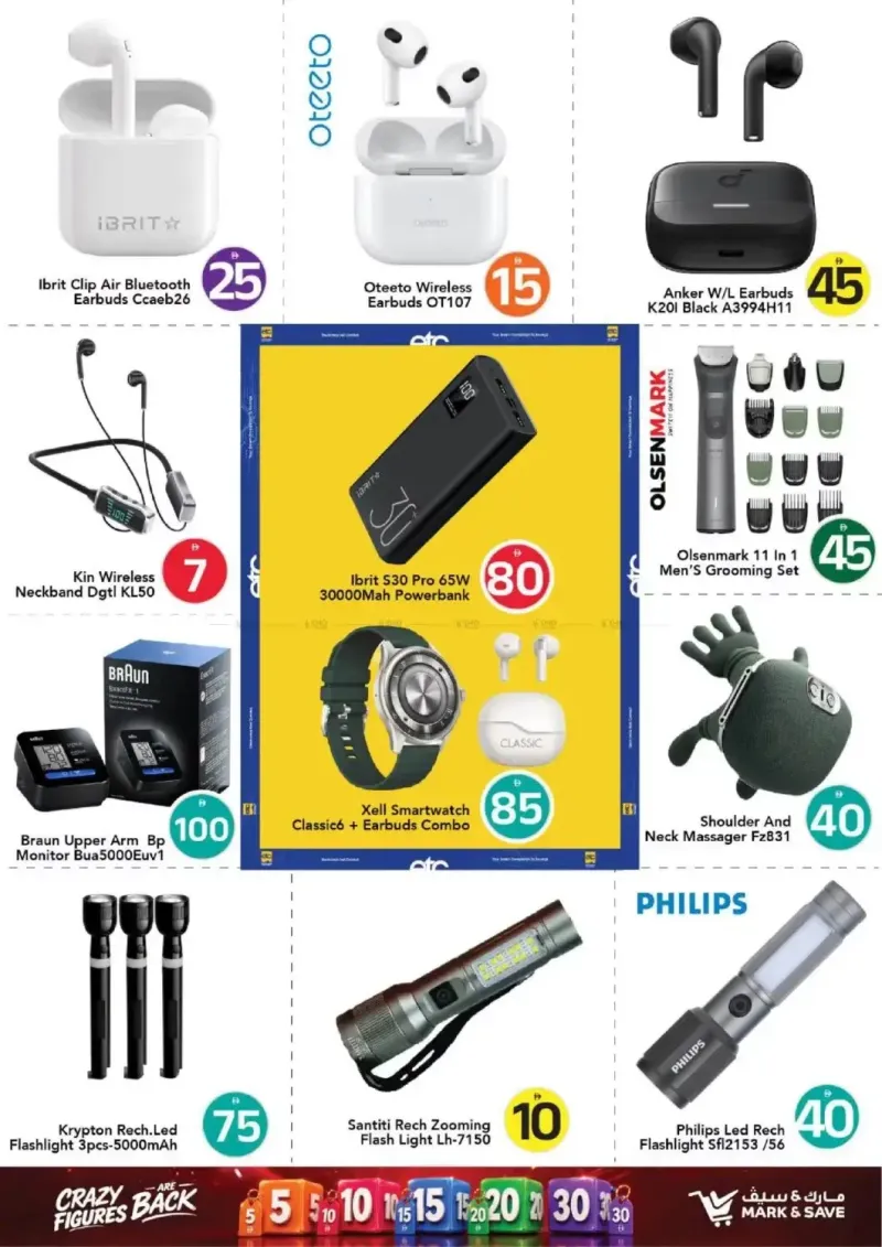 Mark & Save UAE weekly ad Sep 16 – Sep 23, 2026 – page 38